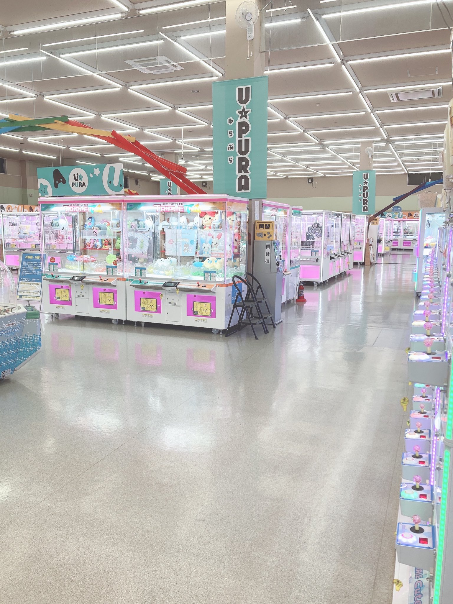 ゆうぷら 二本松店