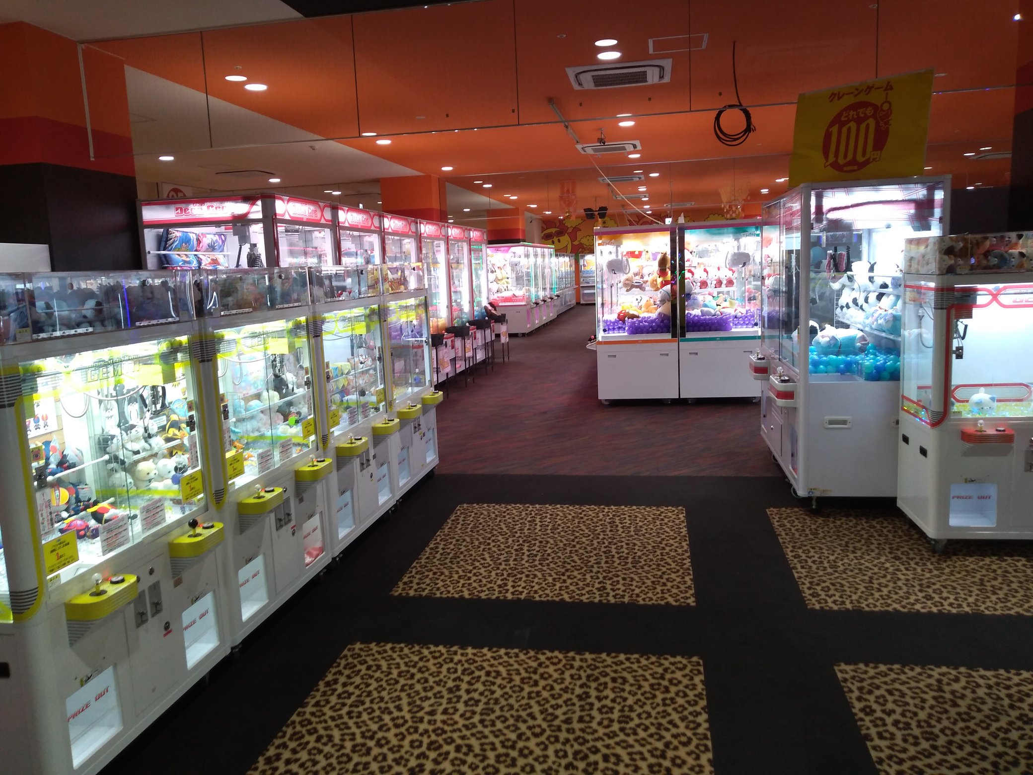 アミパラ 垂水店