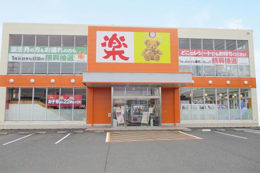 アミパラ松江店