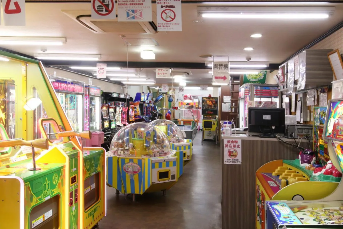 アミューズメントスペース・タカラヤ