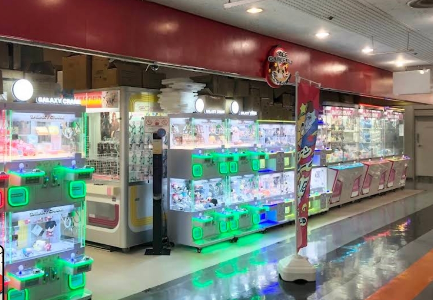 クレーンゲーム専門店 ACE GAME FIELD