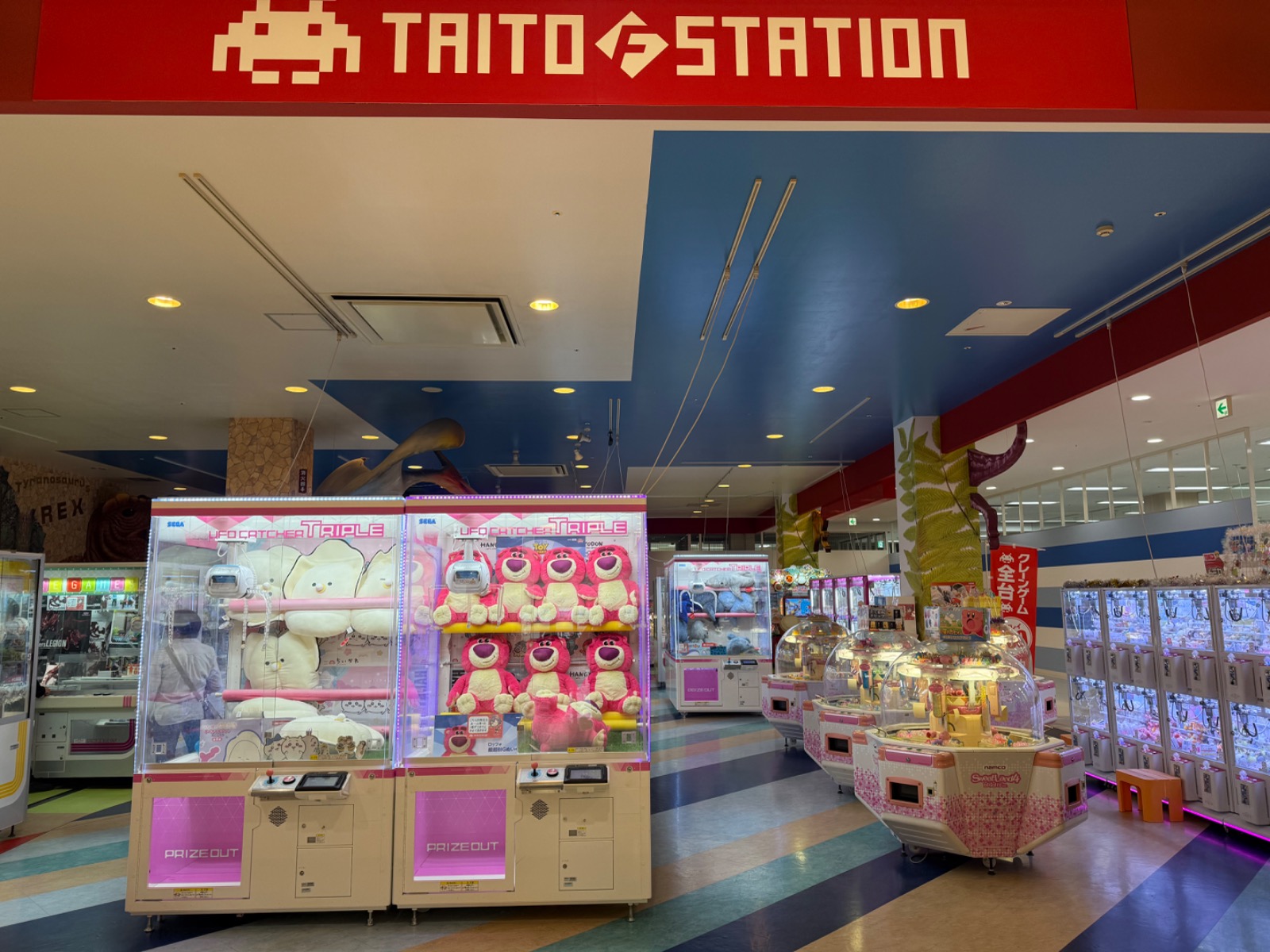 タイトーFステーション アル・プラザ鶴見店