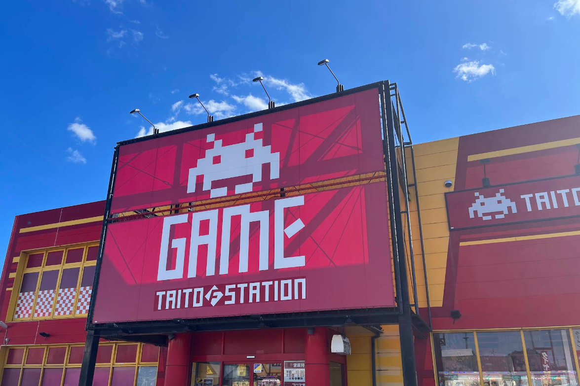 タイトーFステーション 郡山オリエントパーク店