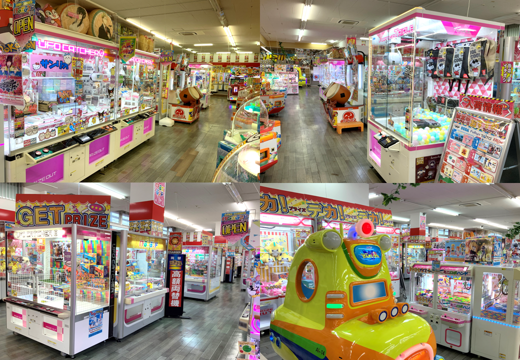 パラボランド鵜沼店