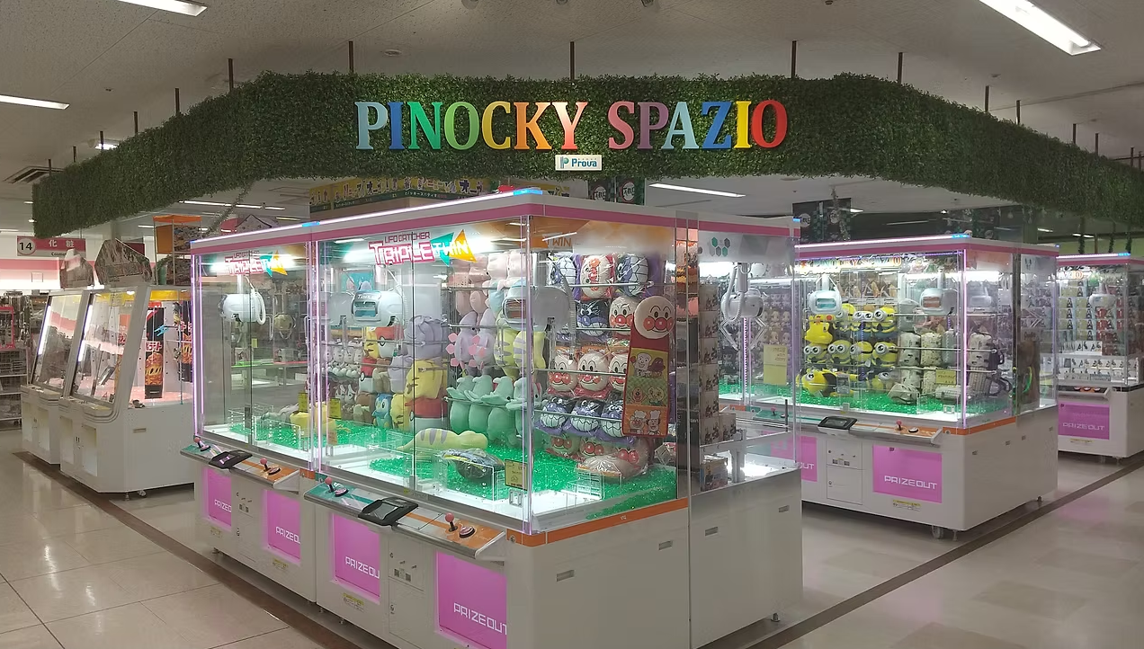 ピノッキースパティオ益田店