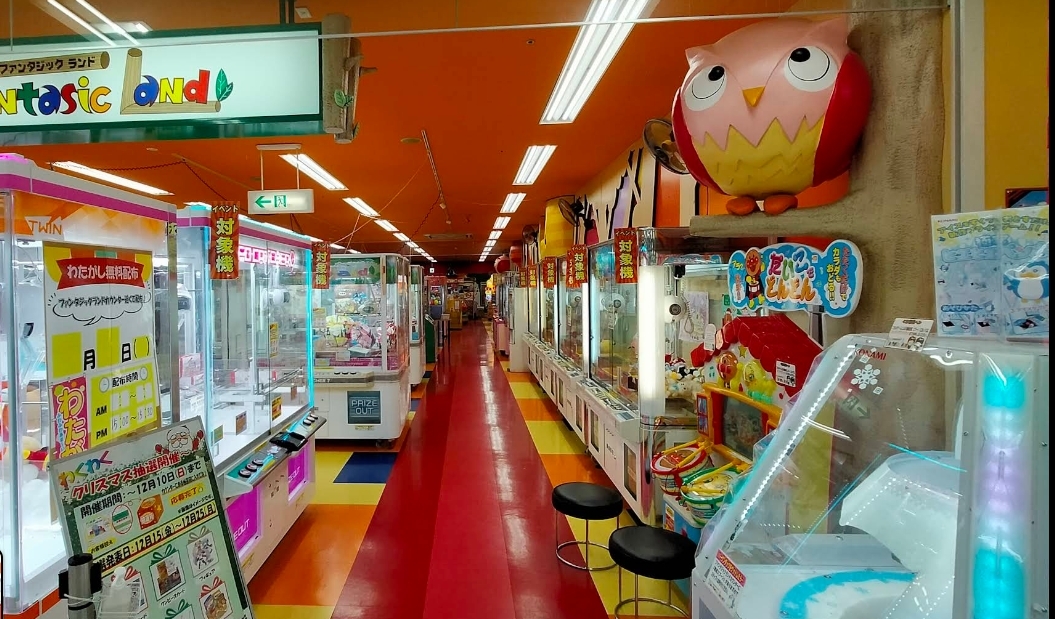ファンタジックランド可児店