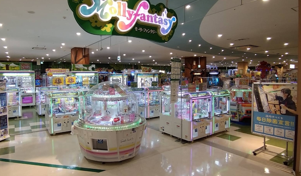 モーリーファンタジー 広島府中店