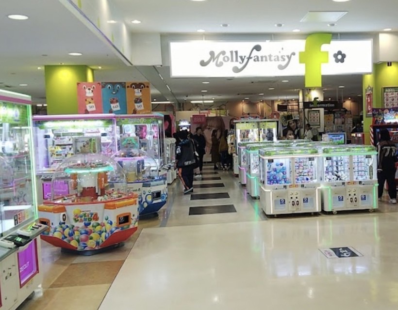 モーリーファンタジー 松江店