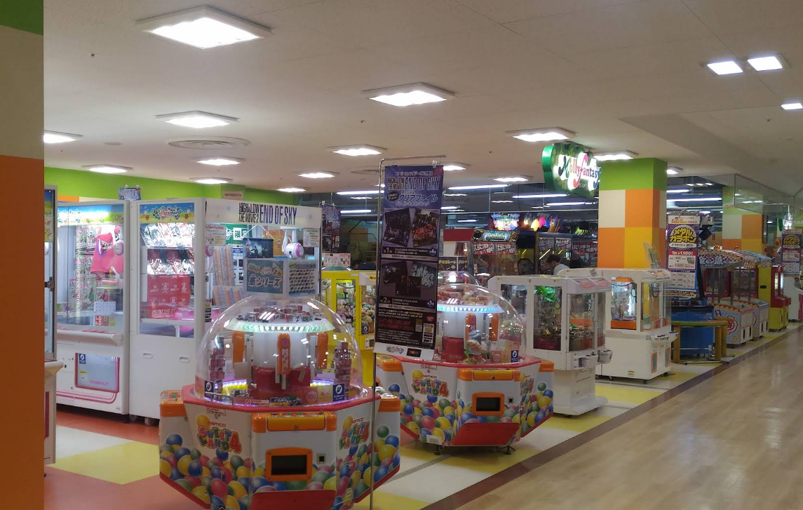 モーリーファンタジー 江津店