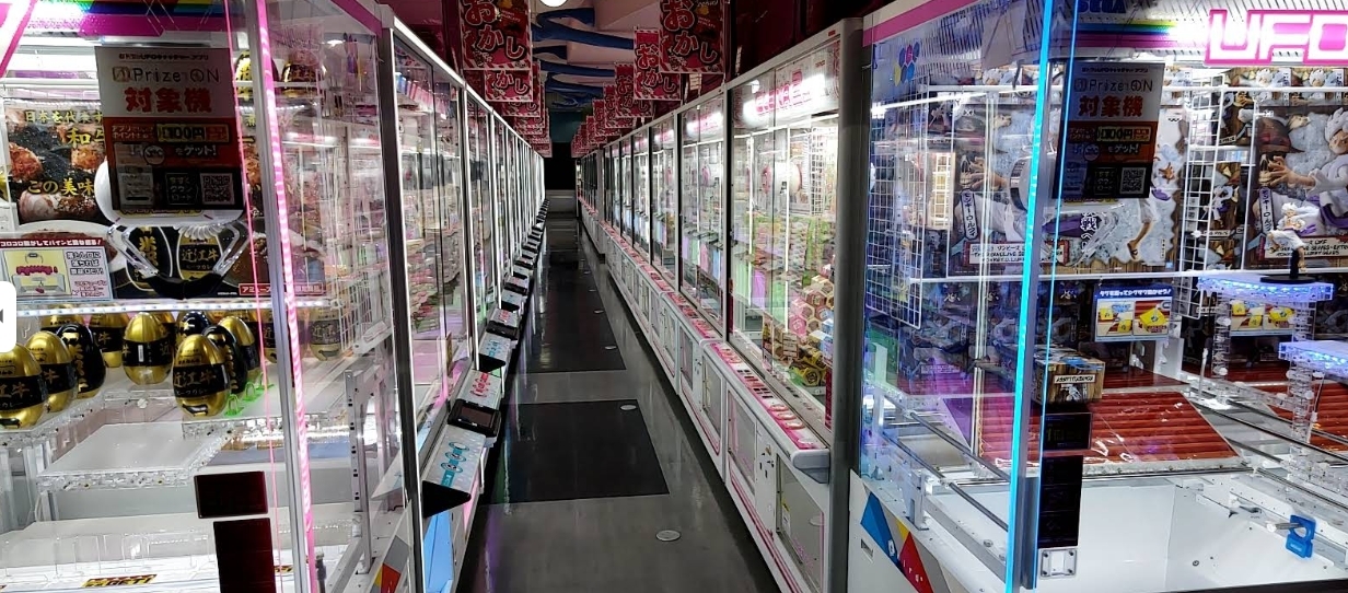 ラウンドワン 広島店