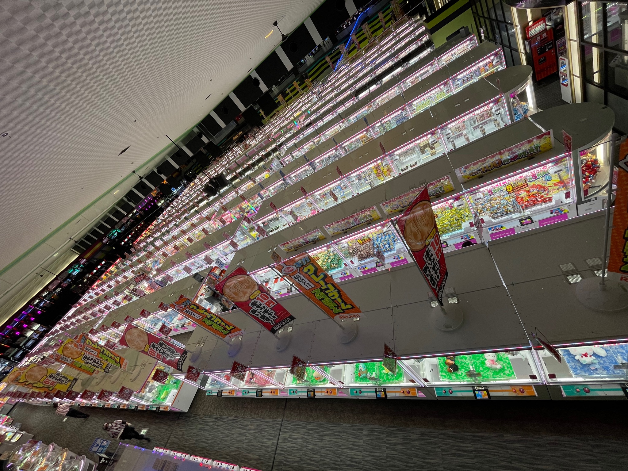 ラウンドワンスタジアム 郡山店