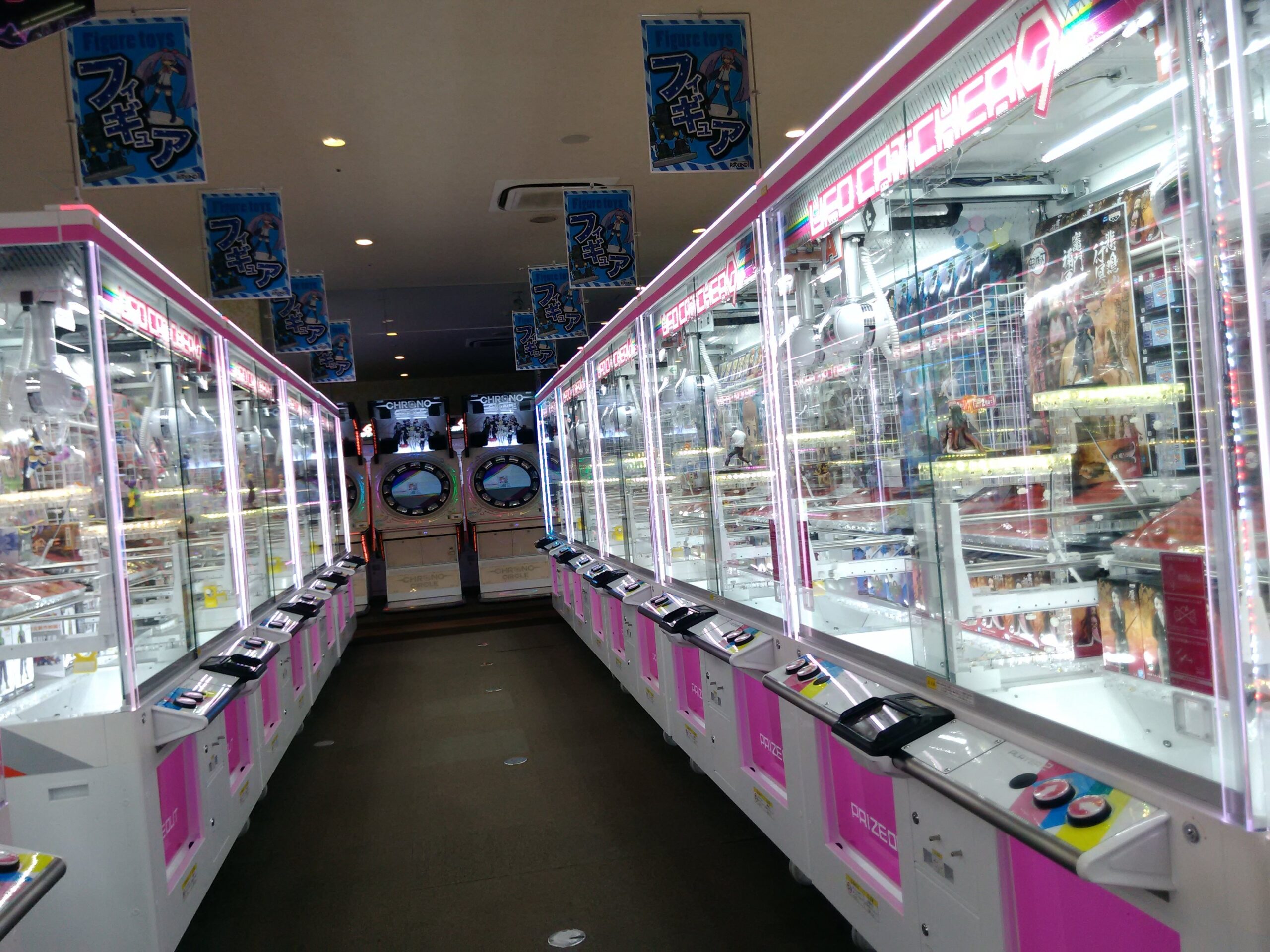 ラウンドワン福山店