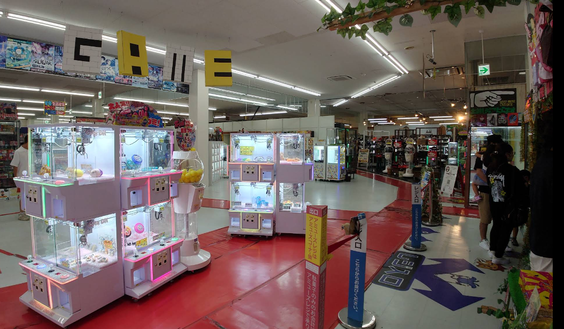 万代書店 松江店