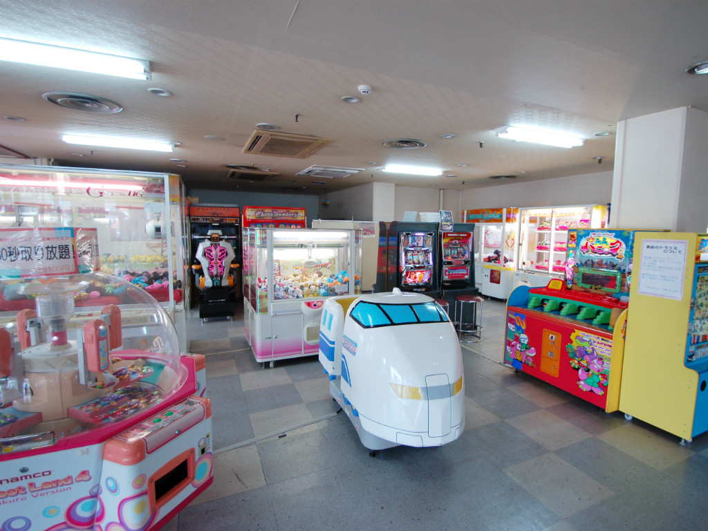 出雲会館センターボウル