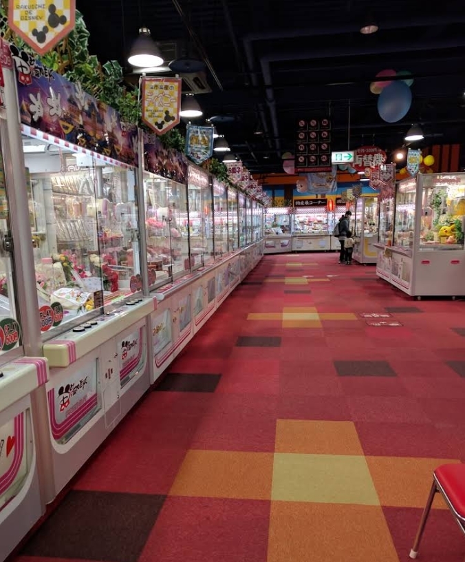 楽市楽座広島店