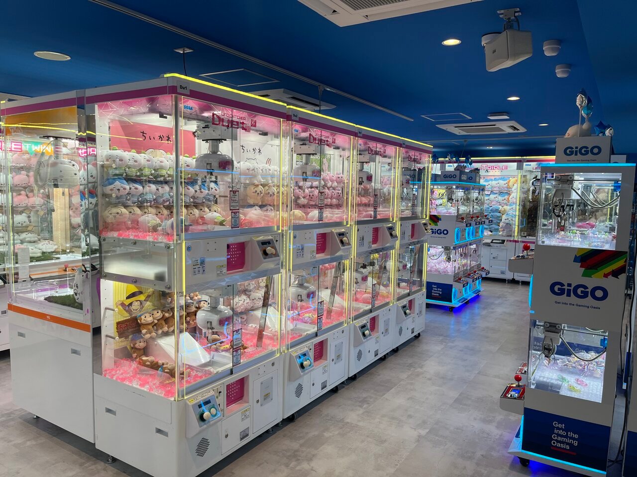 GiGO万代シテイバスセンタービル