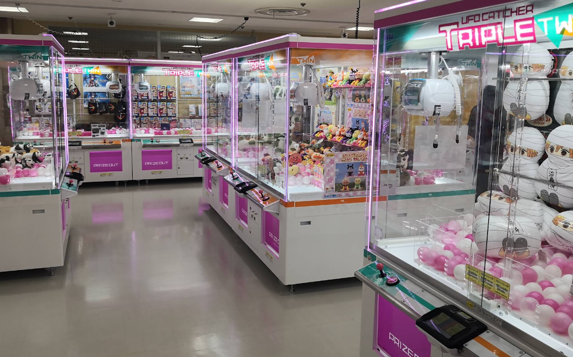 ゲームインさんしょう アピタ富山店