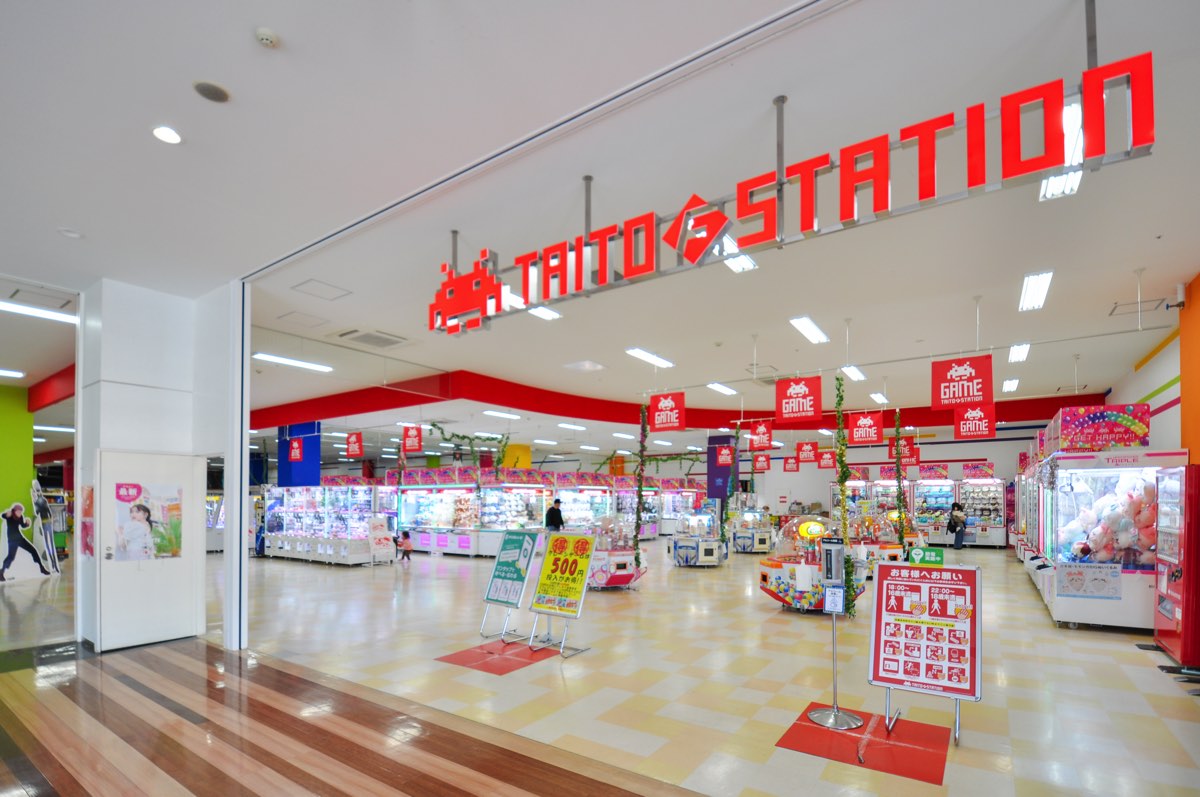 タイトーFステーション ラザウォーク甲斐双葉店