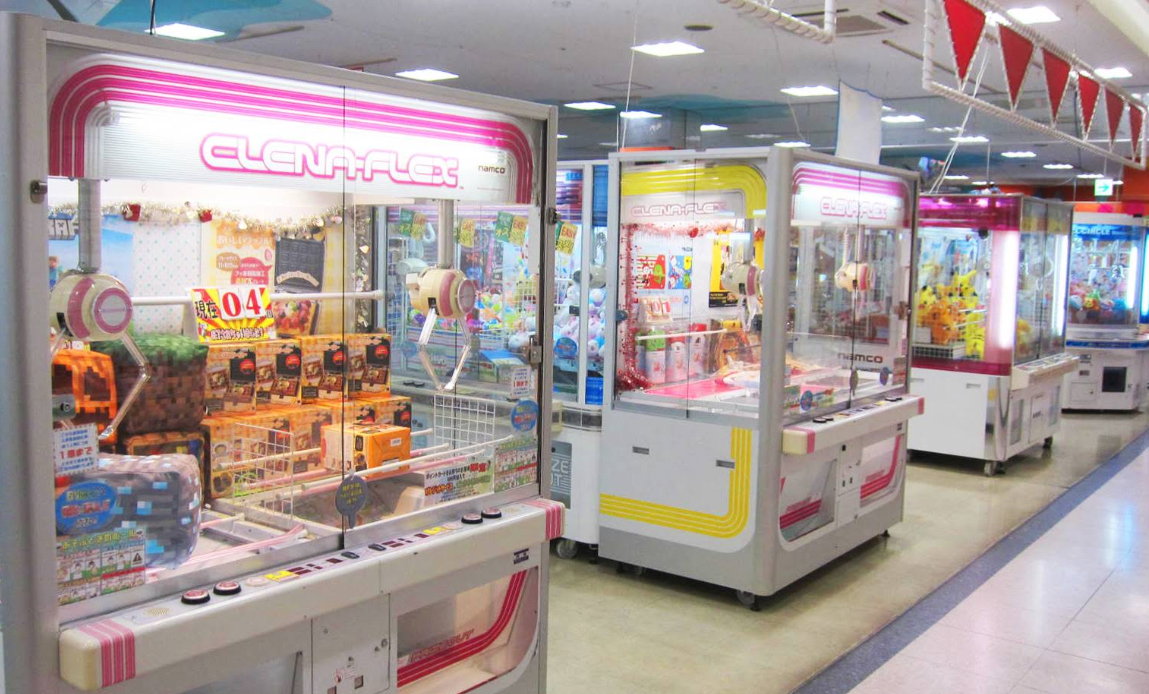 タカラ島大間々店