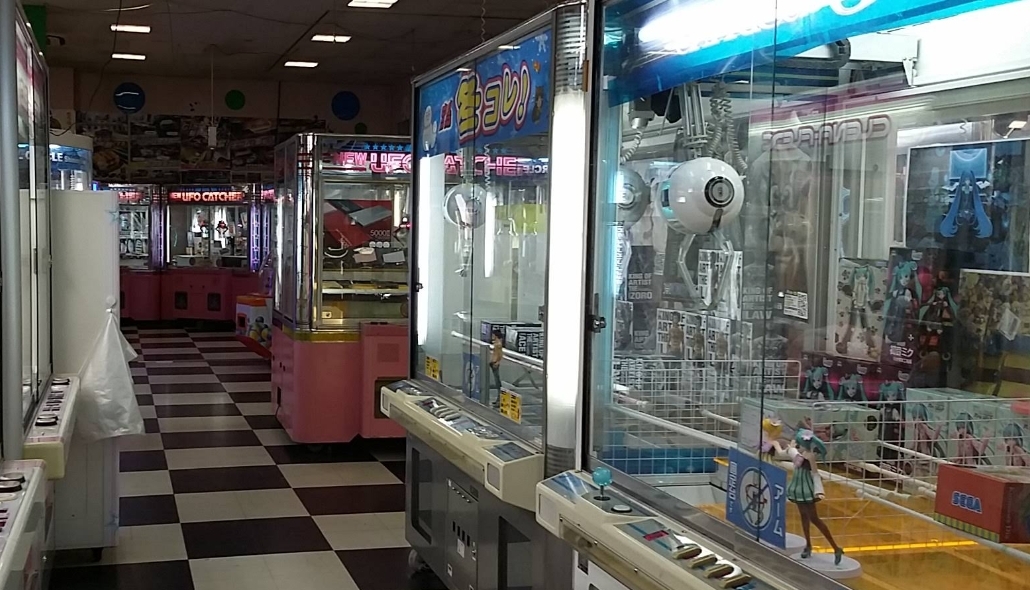 ハピピランド 十日町店