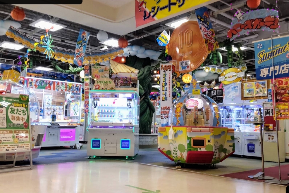 ハローズガーデン MEGAドン・キホーテUNY石和店