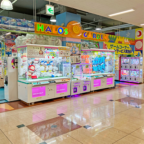 ハローズガーデン 新潟亀田店