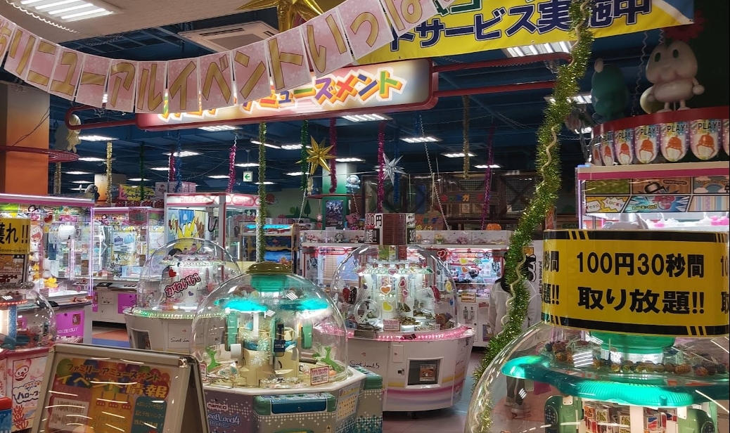 ファミリーアミューズメント 新潟西店