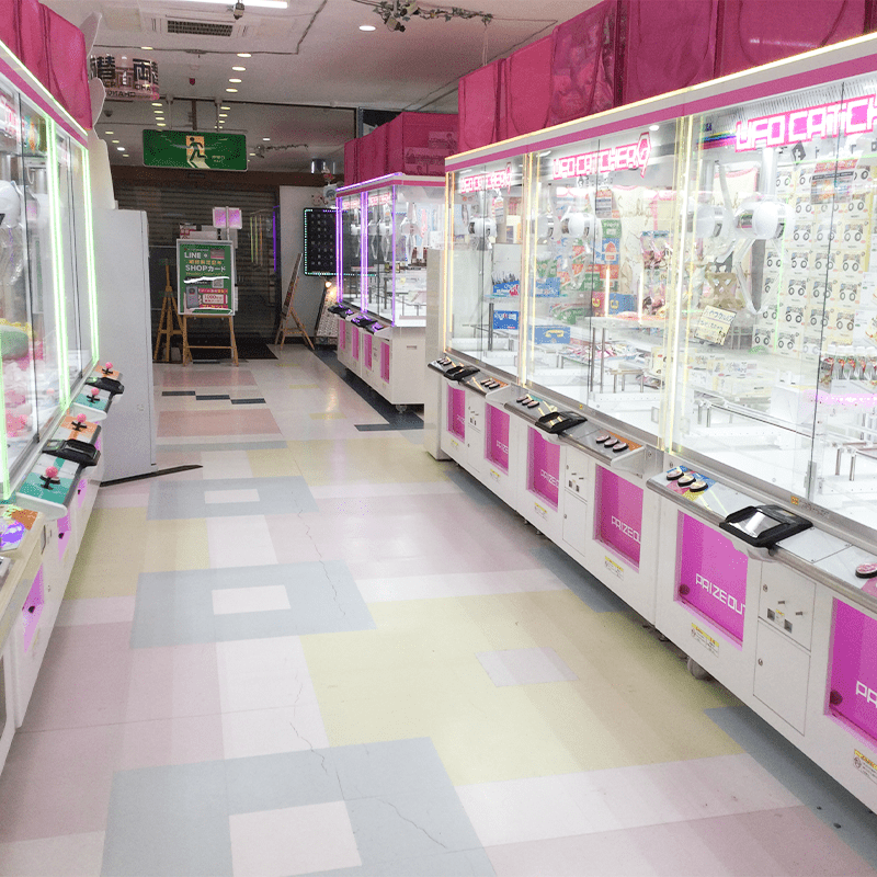 プレイタウン・パル