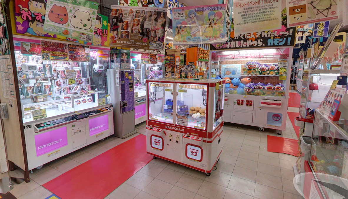 マンガ倉庫 富山店