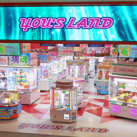 ユーズランド高岡店