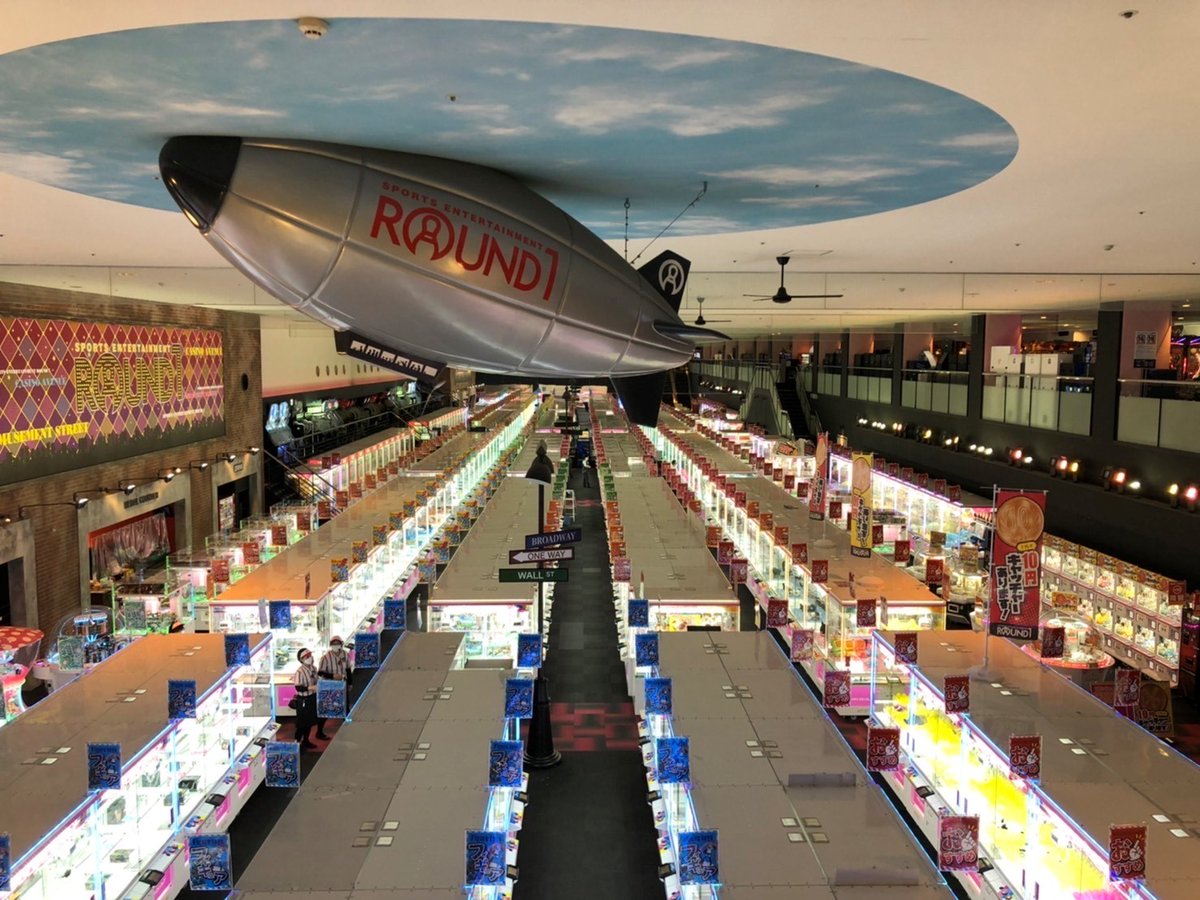 ラウンドワンスタジアム 前橋店