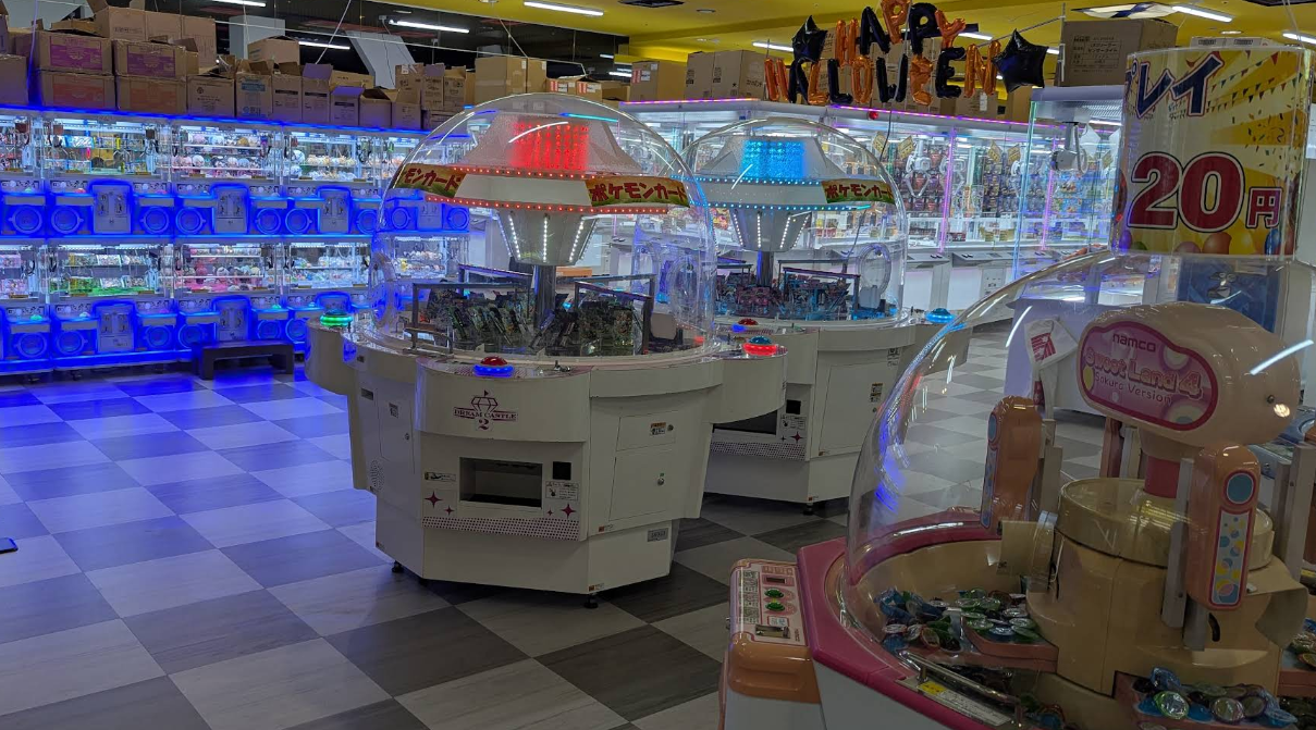 富山レジャーランド掛尾店