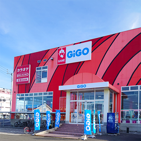GiGO 松山