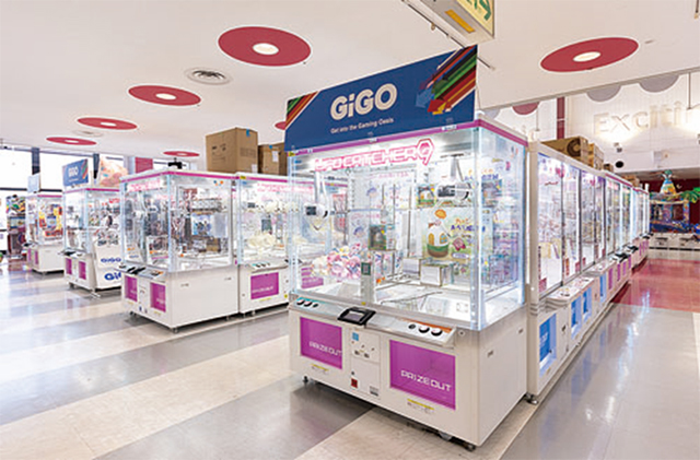 GiGOアルプラザ金沢