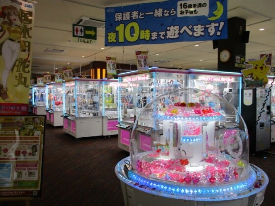 GiGOイオンタウン金沢示野