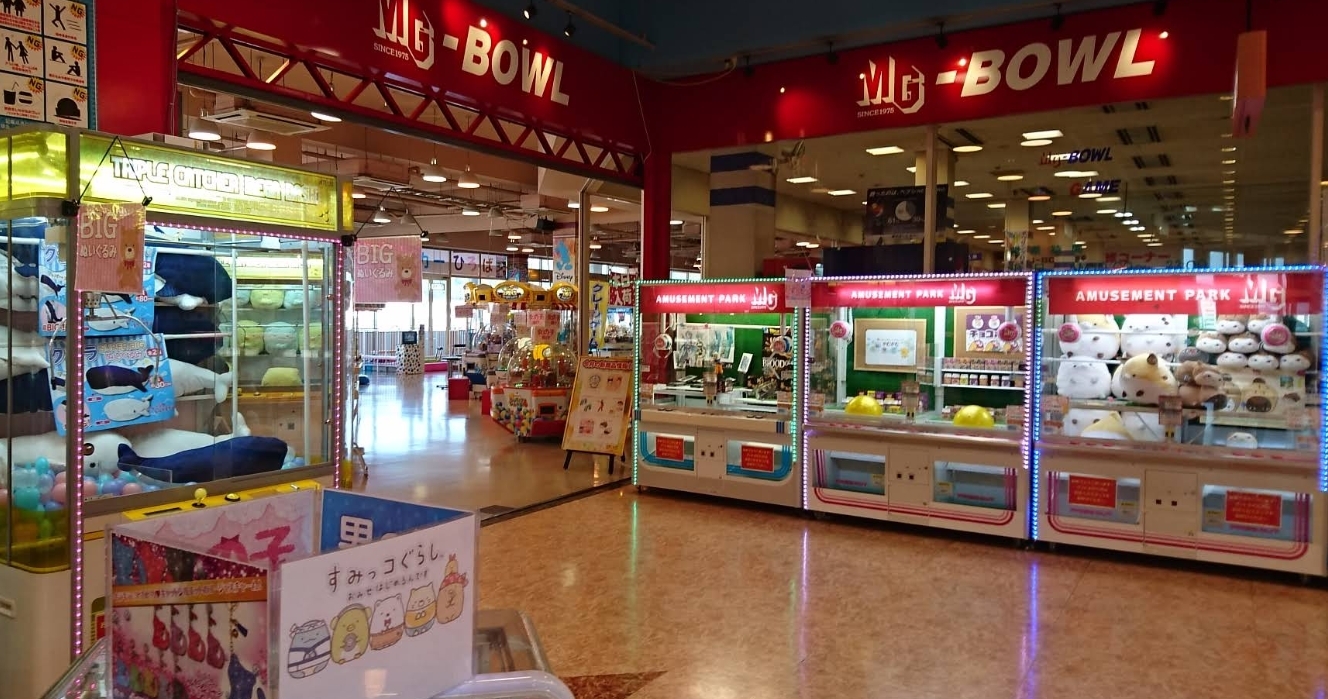 MGーBOWL屋島店