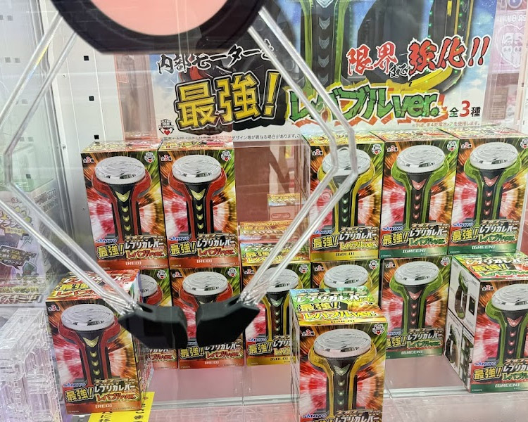 アミューズメントパークＭＧ レインボー店 筐体