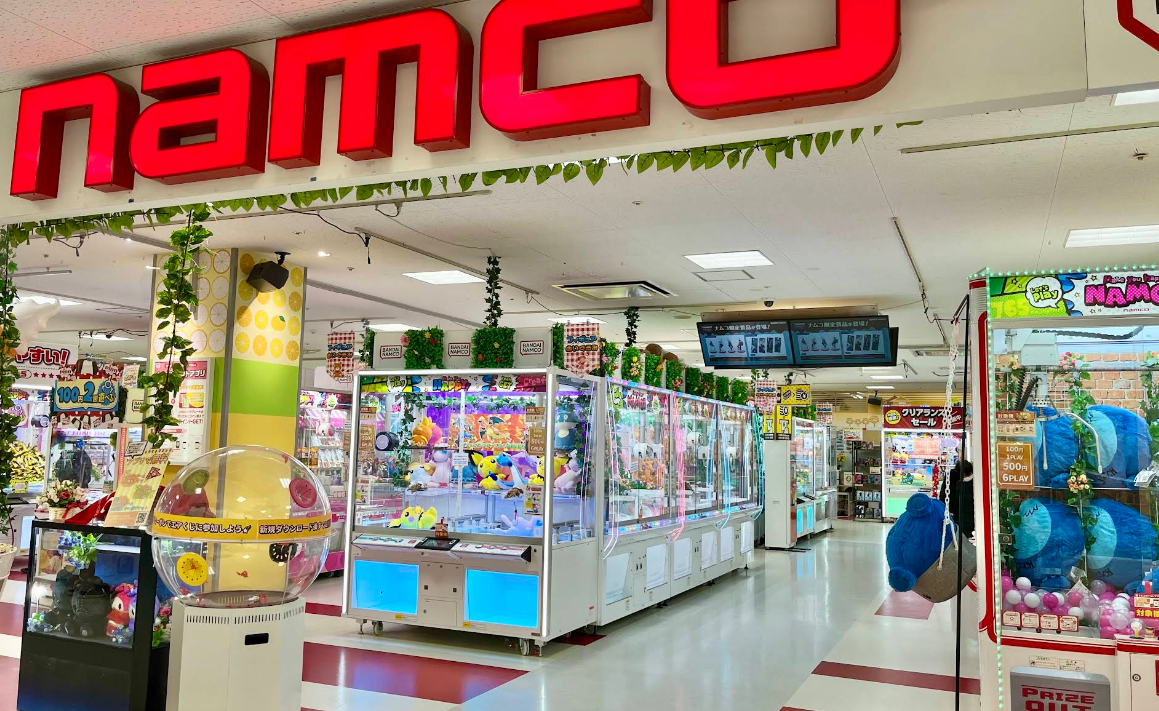 namcoフジグラン四万十店