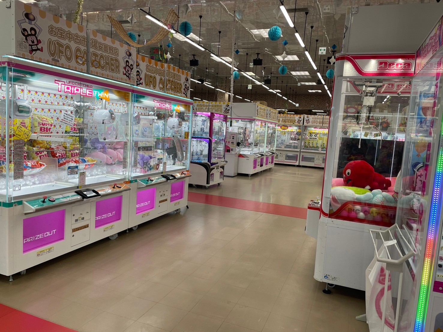 おたちゅう 安曇野店