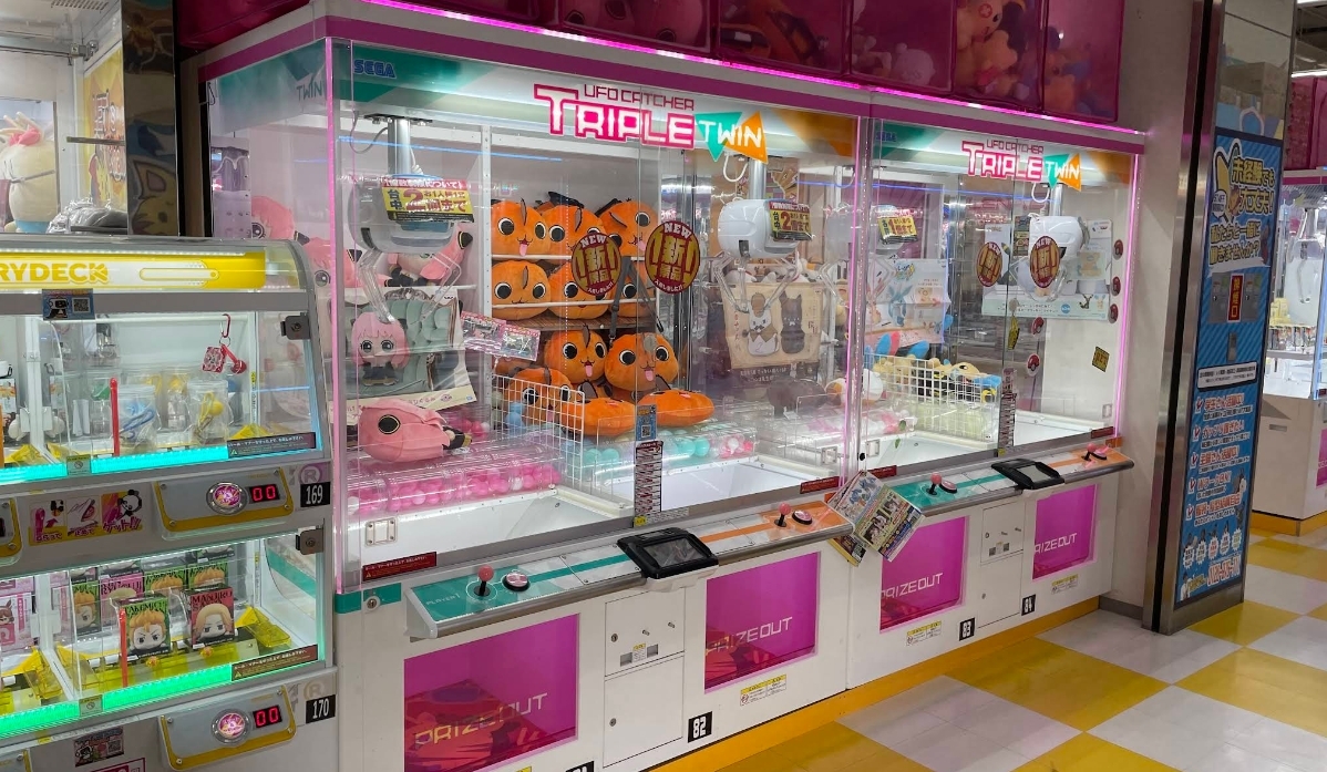 お宝市番館 瀬戸大橋店