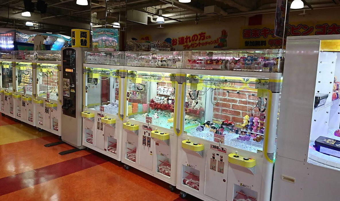 アミパラ高知店