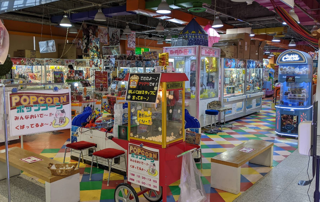 ゲームゾーン 小松店