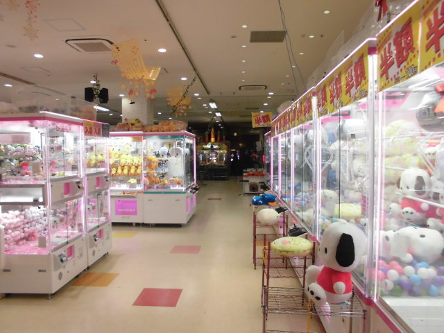アミパラ 橿原店