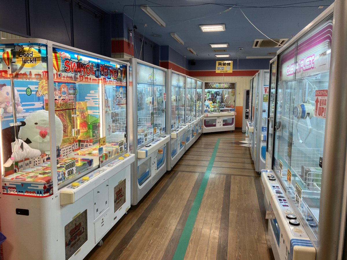 ハピピランド 佐久店