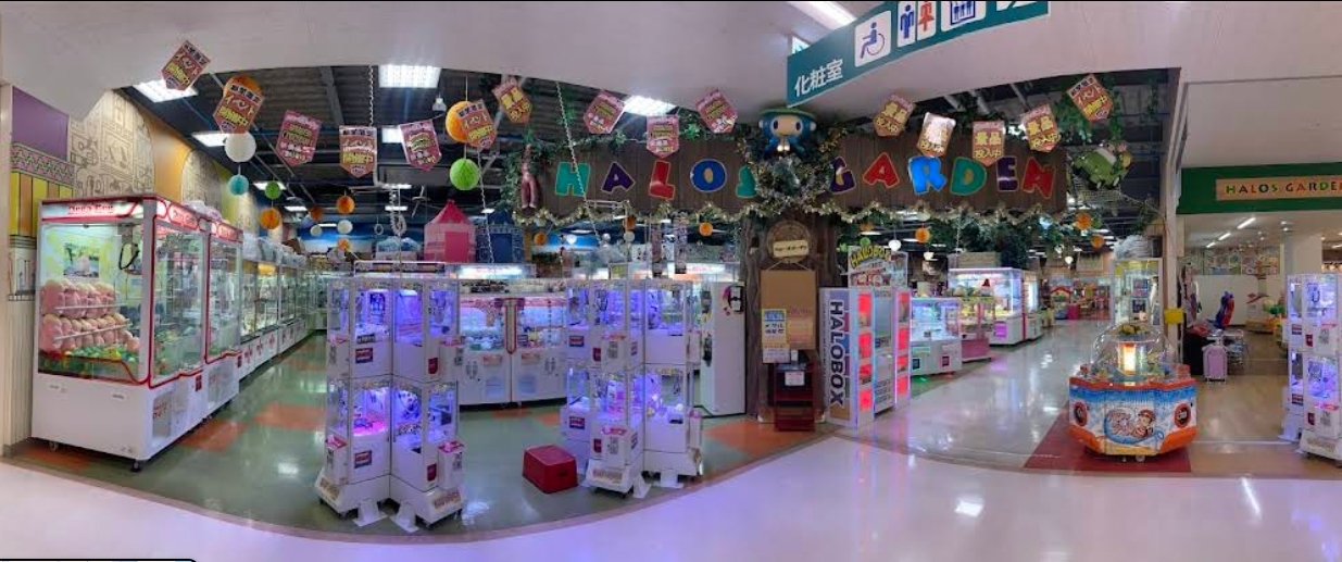 ハローズガーデン 大和郡山店　2階