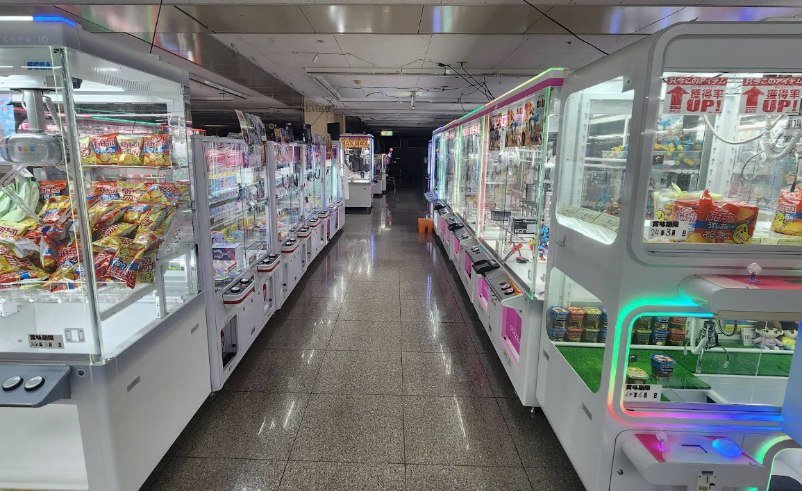 バイパスレジャーランド藤江新館