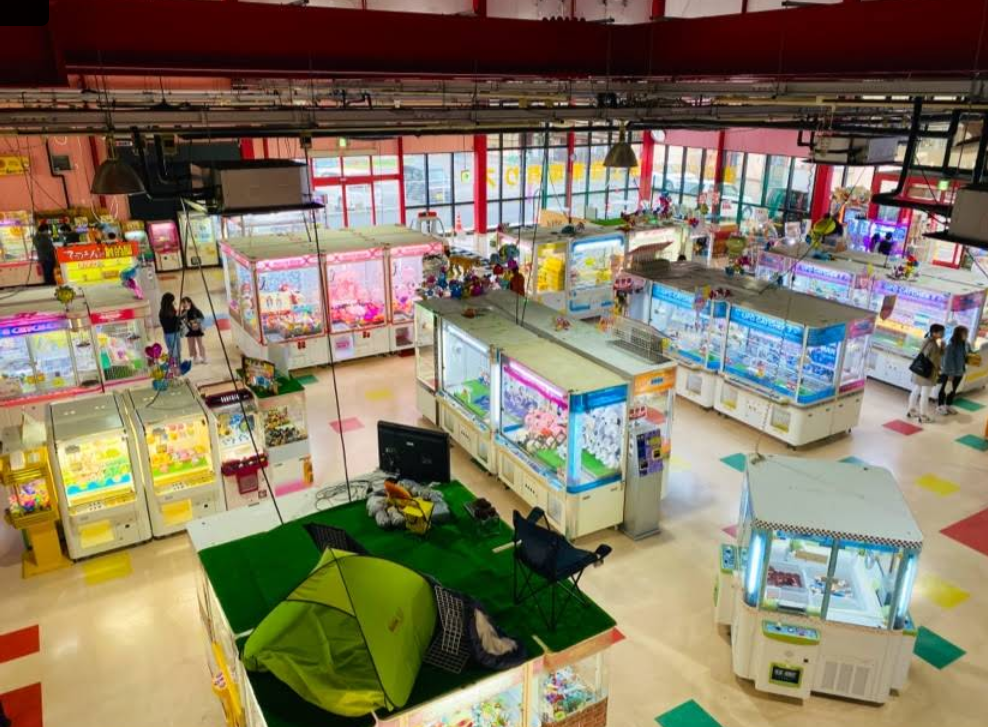 バンバン 衣山店