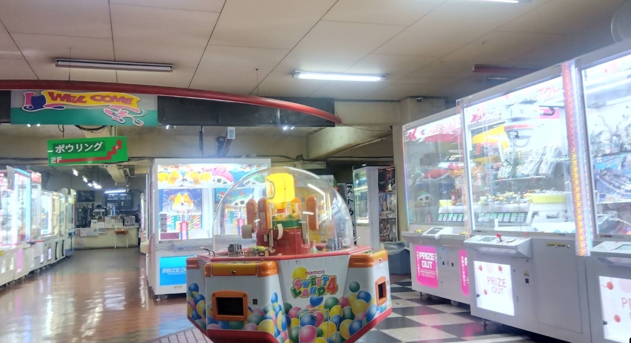 マックスプラザ善通寺