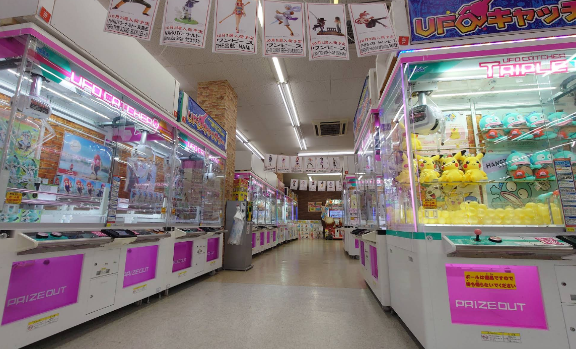 マンガ倉庫 武雄店