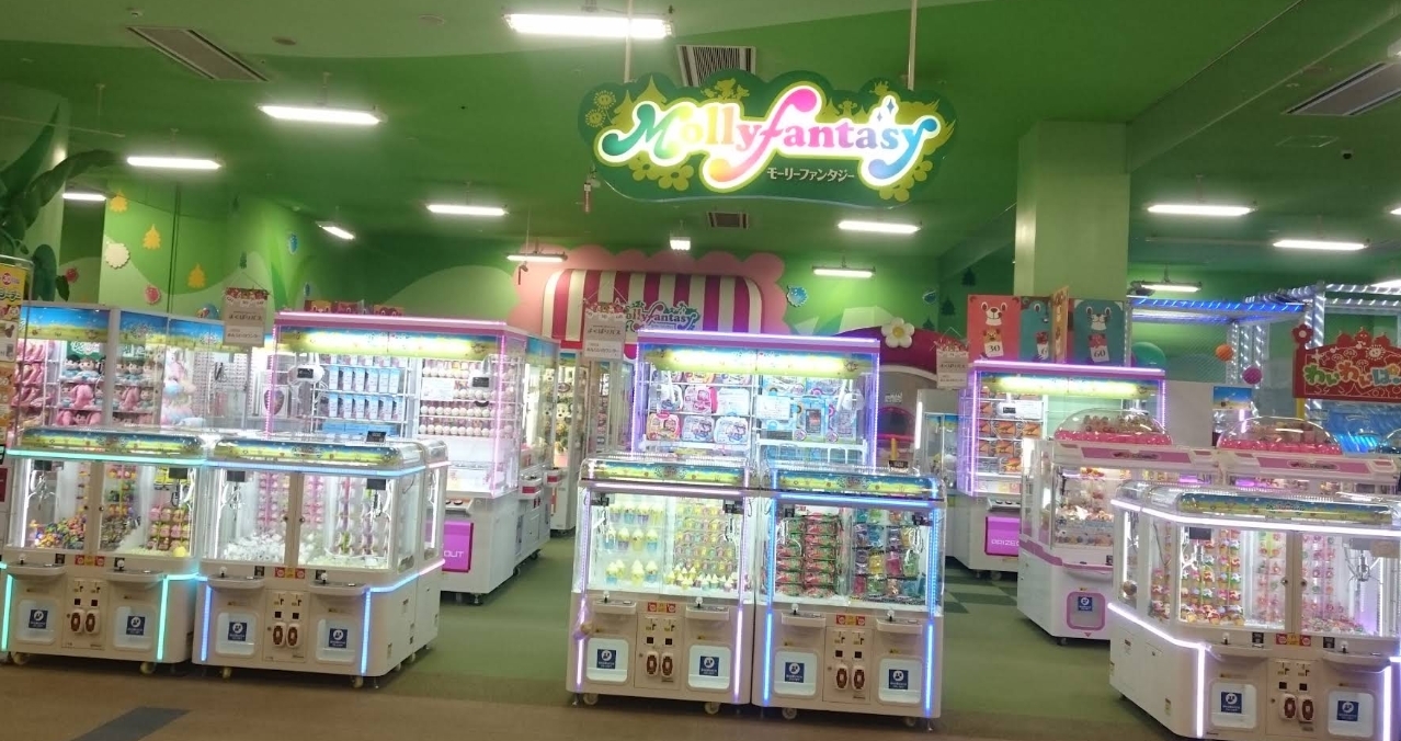 モーリーファンタジー 上田店